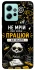 Чохол на Xiaomi Redmi Note 12 4G Успіх фото 1 з 1
