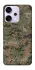 Чехол на Oppo Reno 14 Pro Camouflage v32 фото 1 из 1