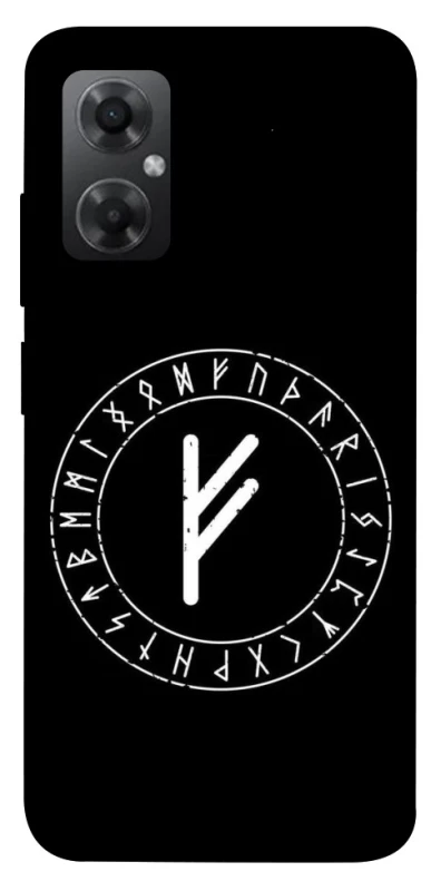 Чехол на Xiaomi Redmi Note 11R Руна Феху фото 1 из 1