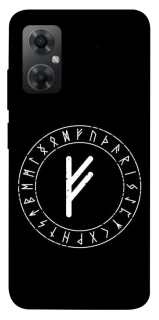 Чехол на Xiaomi Redmi Note 11R Руна Феху фото 1 из 1