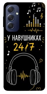 Чехол на Samsung Galaxy M54 5G 24/7 фото 1 из 1