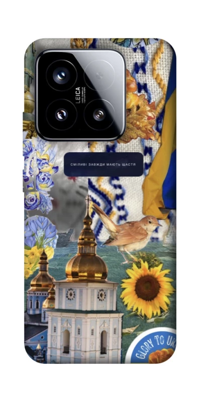 Чохол на Xiaomi 15 Ukraine style ver.5 фото 1 з 1