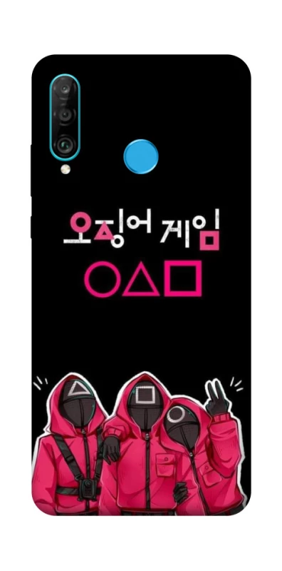 Чохол на Huawei P30 lite squid game v5 фото 1 з 1