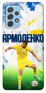 Чехол на Samsung Galaxy A52 4G / A52 5G Ярмоленко №7 фото 1 из 1