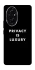 Чохол на Honor 200 Privacy is luxury фото 1 з 1