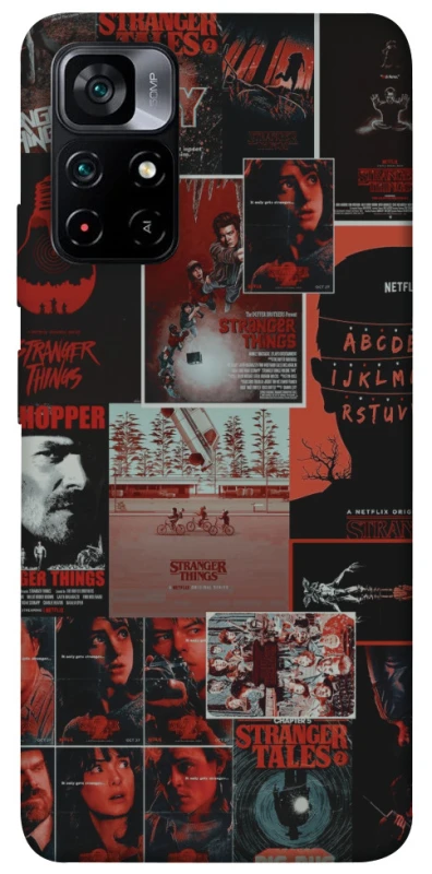 Чохол на Xiaomi Poco M4 Pro 5G Stranger Things ver.23 фото 1 з 1