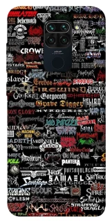 Чохол на Xiaomi Redmi Note 9 / Redmi 10X My playlist ver.1 фото 1 з 1