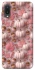 Чехол на Samsung Galaxy A02 Autumn vibes ver.2 фото 1 Чехол на Samsung Galaxy A02 Autumn vibes ver.2 фото 1 из 1