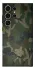 Чехол на Samsung Galaxy S25 Ultra camouflage v1 фото 1 из 1