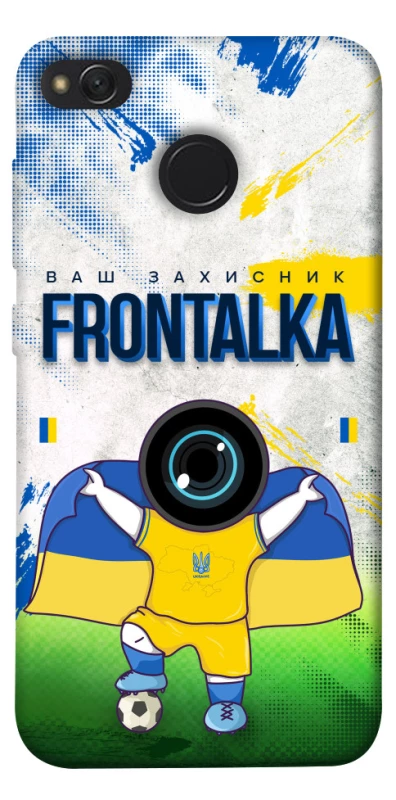 Чохол на Xiaomi Redmi 4X Фронталка №99 v2 фото 1 з 1