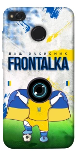 Чохол на Xiaomi Redmi 4X Фронталка №99 v2 фото 1 з 1