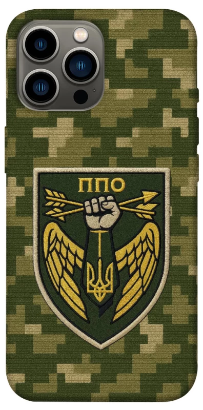 Чехол на Apple iPhone 13 Pro Max (6.7") ПВО фото 1 из 1