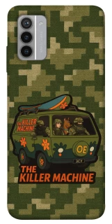 Чехол на Nokia G42 Funny machine фото 1 из 1