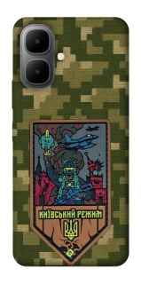 Чехол на Infinix Smart 10 Киевский режим фото 1 из 1