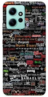 Чехол на Xiaomi Redmi Note 12 4G My playlist ver.1 фото 1 из 1