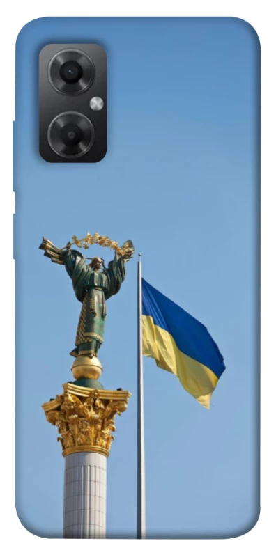 Чохол на Xiaomi Redmi Note 11R Головні символи України фото 1 з 1