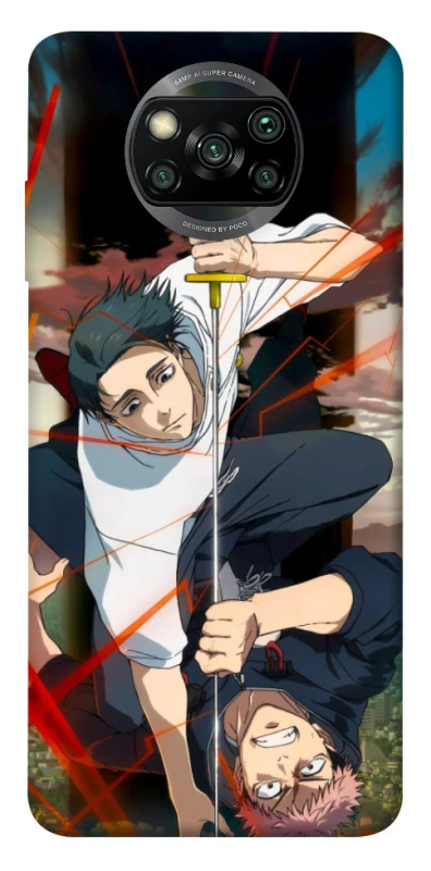 Чехол на Xiaomi Poco X3 NFC / Poco X3 Pro Jujutsu kaisen v5 фото 1 из 1