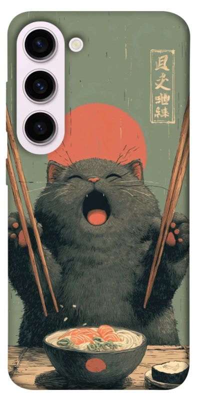 Чехол на Samsung Galaxy S23+ Hungry Cat фото 1 из 1