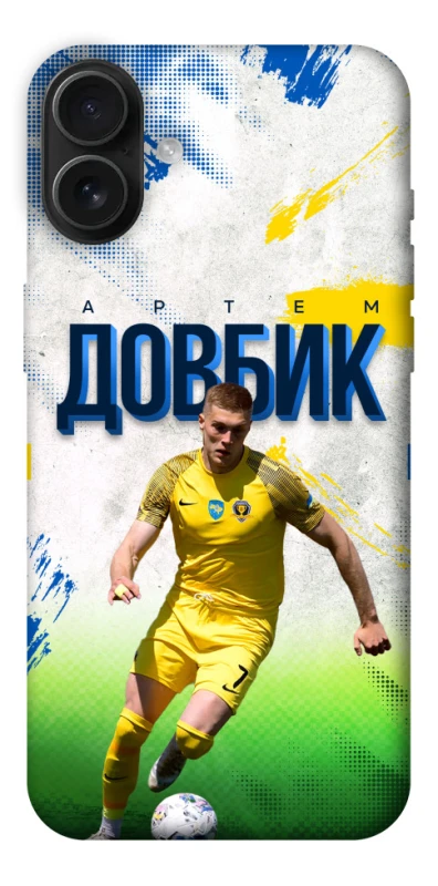 Чехол на Apple iPhone 16 Plus Довбик №11 фото 1 из 1