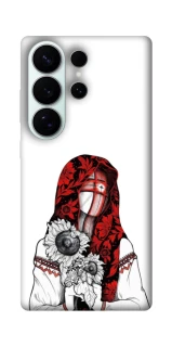 Чохол на Samsung Galaxy S26 Мотанка благополучия фото 1 з 1