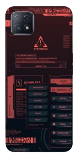 Чохол на Oppo A73 Attention фото 1 з 1