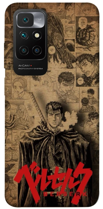 Чохол на Xiaomi Redmi 10 Original Berserk фото 1 з 1