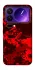 Чохол на Xiaomi 17 Pro Max Camouflage v28 фото 1 з 1