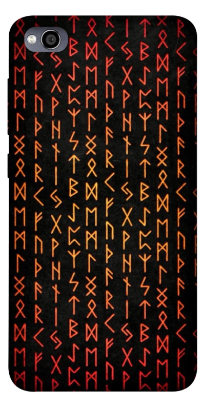 Чохол на Xiaomi Redmi 4a Руни фото 1 з 1