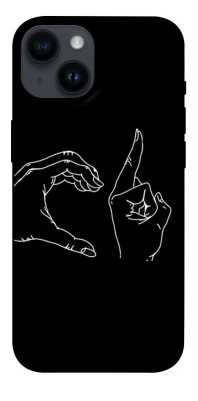 Чехол на Apple iPhone 14 (6.1") Unrequited фото 1 из 1