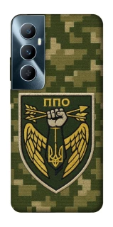 Чохол на Realme C65 4G ППО фото 1 з 1