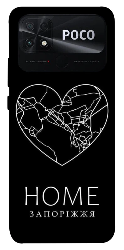 Чохол на Xiaomi Poco C40 Запоріжжя Home фото 1 з 1