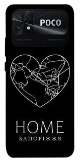 Чехол на Xiaomi Poco C40 Запоріжжя Home фото 1 из 1