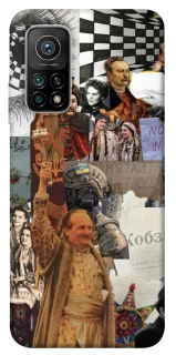 Чехол на Xiaomi Mi 10T Ukraine style ver.4 фото 1 из 1