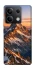 Чохол на Xiaomi Redmi Note 13 5G Sunrise mountain фото 1 з 1