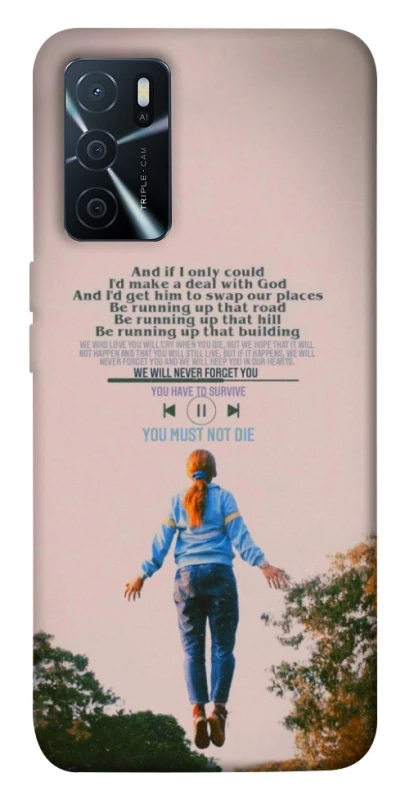 Чехол на Oppo A16s / A16 Stranger Things ver.4 фото 1 из 1