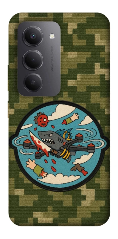 Чохол на Xiaomi Redmi 15 (Global) FPV drone фото 1 з 1