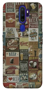 Чохол на Oppo A5 (2020) / Oppo A9 (2020) Retro collage ver.1 фото 1 з 1