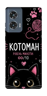 Чехол на Motorola Edge 50 Котоман фото 1 из 1