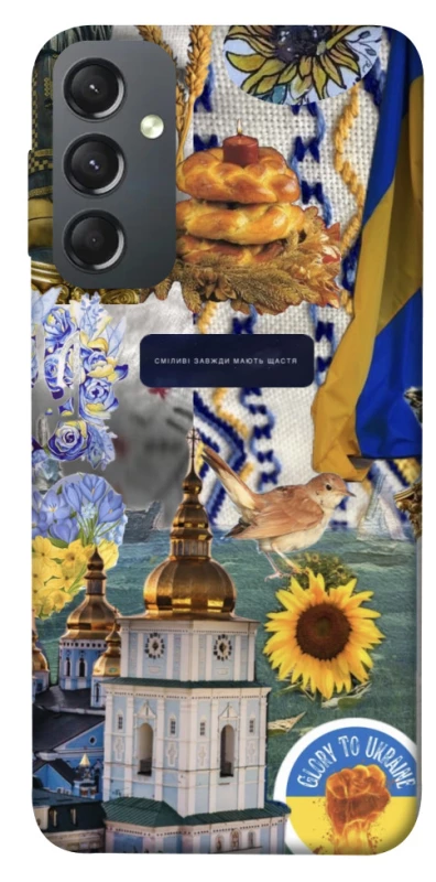 Чохол на Samsung Galaxy A24 4G Ukraine style ver.5 фото 1 з 1