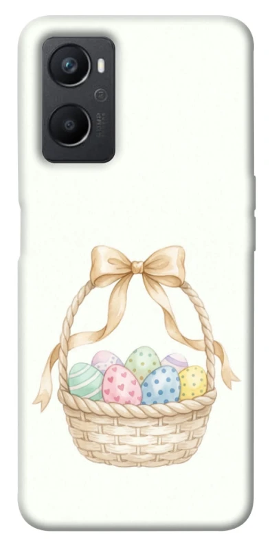 Чохол на Oppo A96 Easter ver.2 фото 1 з 1