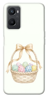 Чохол на Oppo A96 Easter ver.2 фото 1 з 1