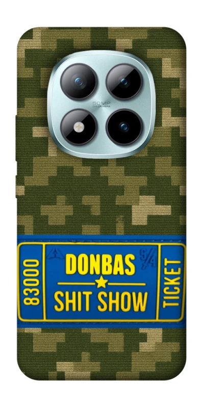 Чехол на Xiaomi Redmi Note 15 Pro+ 5G Donbas ticket фото 1 из 1