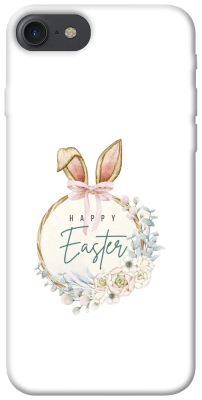 Чехол на Apple iPhone 7 / 8 (4.7") Easter ver.7 фото 1 из 1
