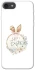 Чехол на Apple iPhone 7 / 8 (4.7") Easter ver.7 фото 1 из 1