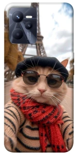 Чохол на Realme C35 catparis фото 1 з 1