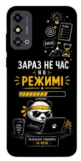 Чехол на ZTE Blade A53 Work Mode фото 1 из 1