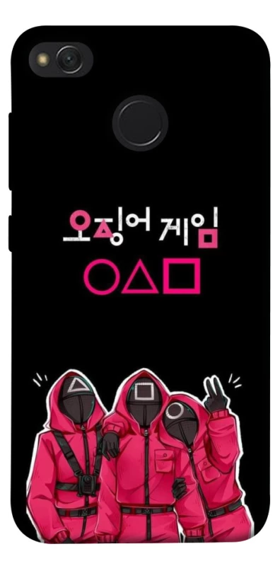 Чохол на Xiaomi Redmi 4X squid game v5 фото 1 з 1