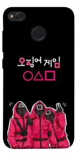 Чохол на Xiaomi Redmi 4X squid game v5 фото 1 з 1