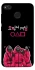 Чохол на Xiaomi Redmi 4X squid game v5 фото 1 з 1