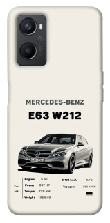 Чехол на Oppo A96 MB E63 W212 фото 1 из 1